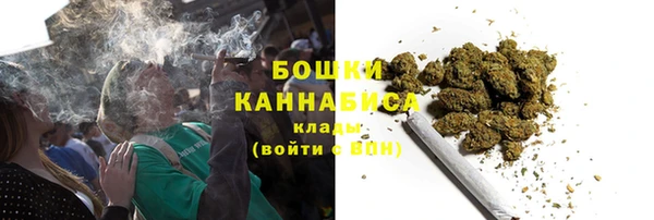 марки nbome Магас