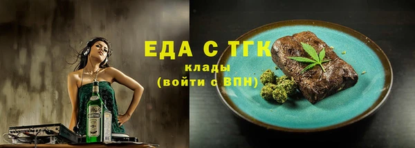 альфа пвп Медвежьегорск