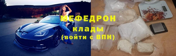 альфа пвп Медвежьегорск