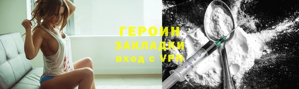 альфа пвп Медвежьегорск