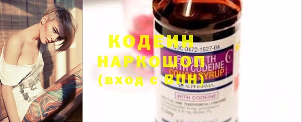 метадон Майский