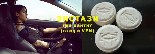 ешки Лиски