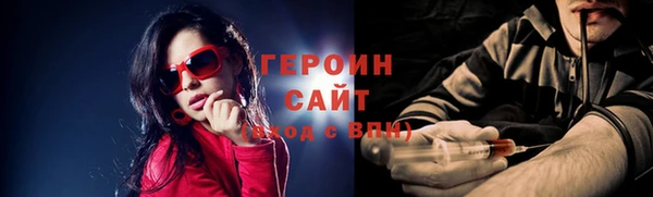 альфа пвп Медвежьегорск