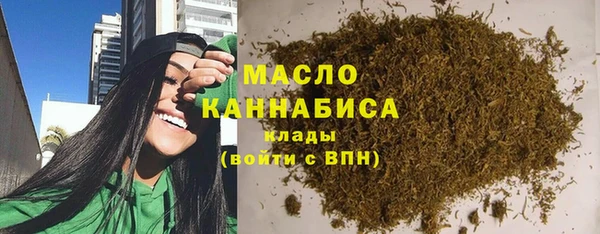 марки lsd Надым