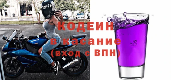 кокаин колумбия Бугульма