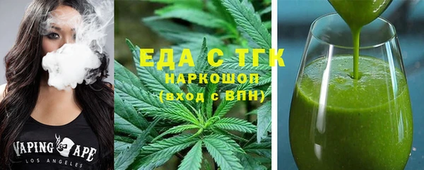 твердый Михайловск