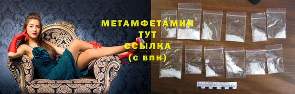 альфа пвп Медвежьегорск