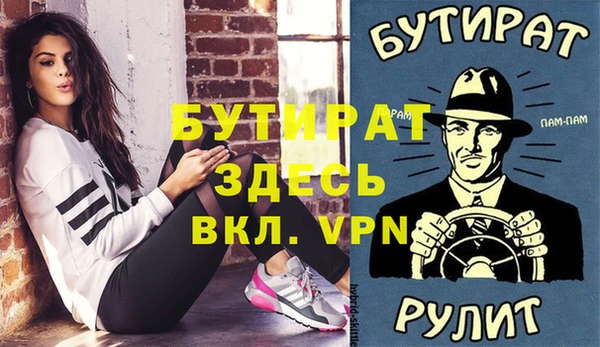 марки nbome Наволоки