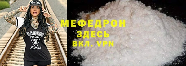 дистиллят марихуана Михайловка