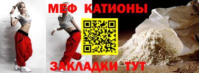 ALPHA PVP Кандалакша
