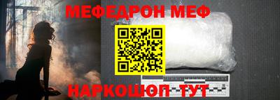 ПСИЛОЦИБИНОВЫЕ ГРИБЫ Берёзовский