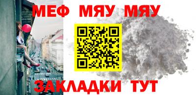 ПСИЛОЦИБИНОВЫЕ ГРИБЫ Берёзовский