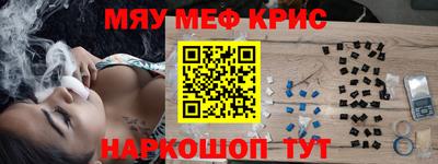 apvp Канаш