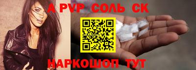 ПСИЛОЦИБИНОВЫЕ ГРИБЫ Берёзовский