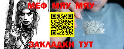 гашик Камышлов