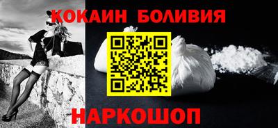 apvp Канаш