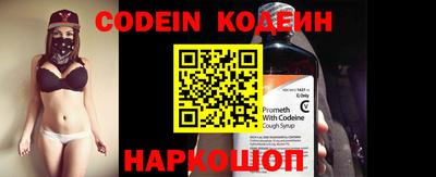apvp Канаш