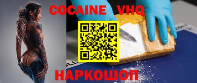 ALPHA PVP Кандалакша