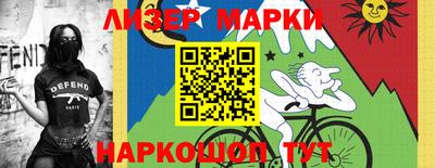 apvp Канаш