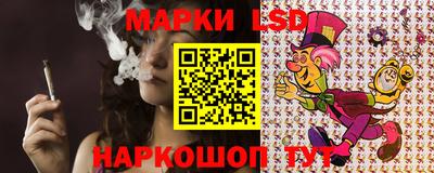 ALPHA PVP Кандалакша