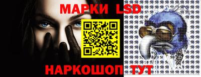 мдма Азнакаево