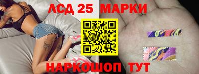 ПСИЛОЦИБИНОВЫЕ ГРИБЫ Берёзовский