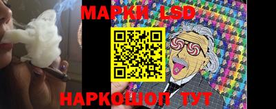 ALPHA PVP Кандалакша