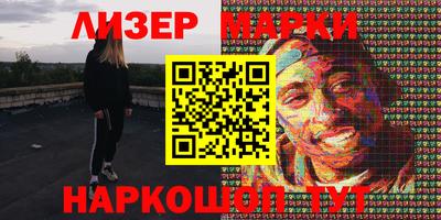 гашик Камышлов