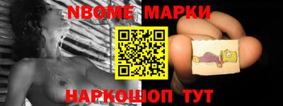 ПСИЛОЦИБИНОВЫЕ ГРИБЫ Берёзовский