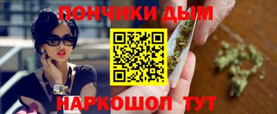 ALPHA PVP Кандалакша