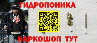 эйфоретик Беслан