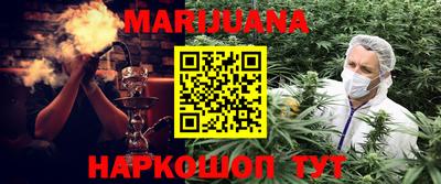 ALPHA PVP Кандалакша
