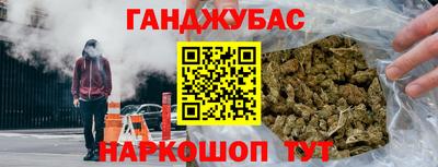 эйфоретик Беслан