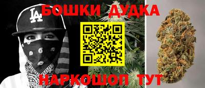 MESCALINE Бийск