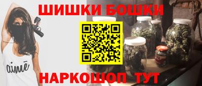 ПСИЛОЦИБИНОВЫЕ ГРИБЫ Берёзовский