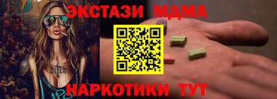 apvp Канаш