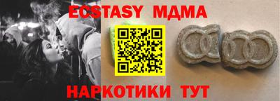 ALPHA PVP Кандалакша