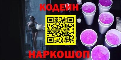 гашик Камышлов