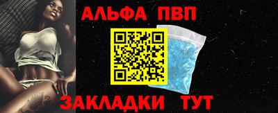 гашик Камышлов