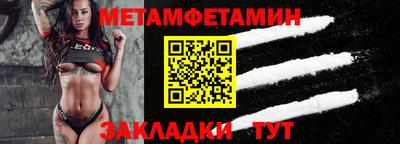 apvp Канаш