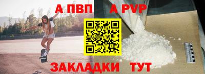 гашик Камышлов
