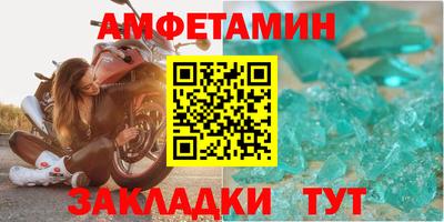 гашик Камышлов