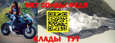 MESCALINE Бийск