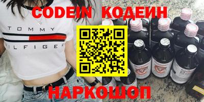гашик Камышлов
