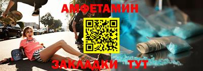 ПСИЛОЦИБИНОВЫЕ ГРИБЫ Берёзовский