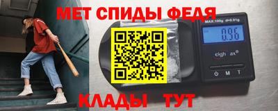 ПСИЛОЦИБИНОВЫЕ ГРИБЫ Берёзовский