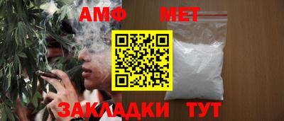 apvp Канаш