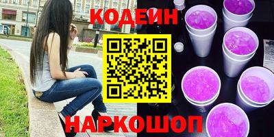 гашик Камышлов