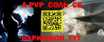 гашик Камышлов