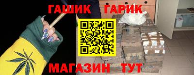 MESCALINE Бийск